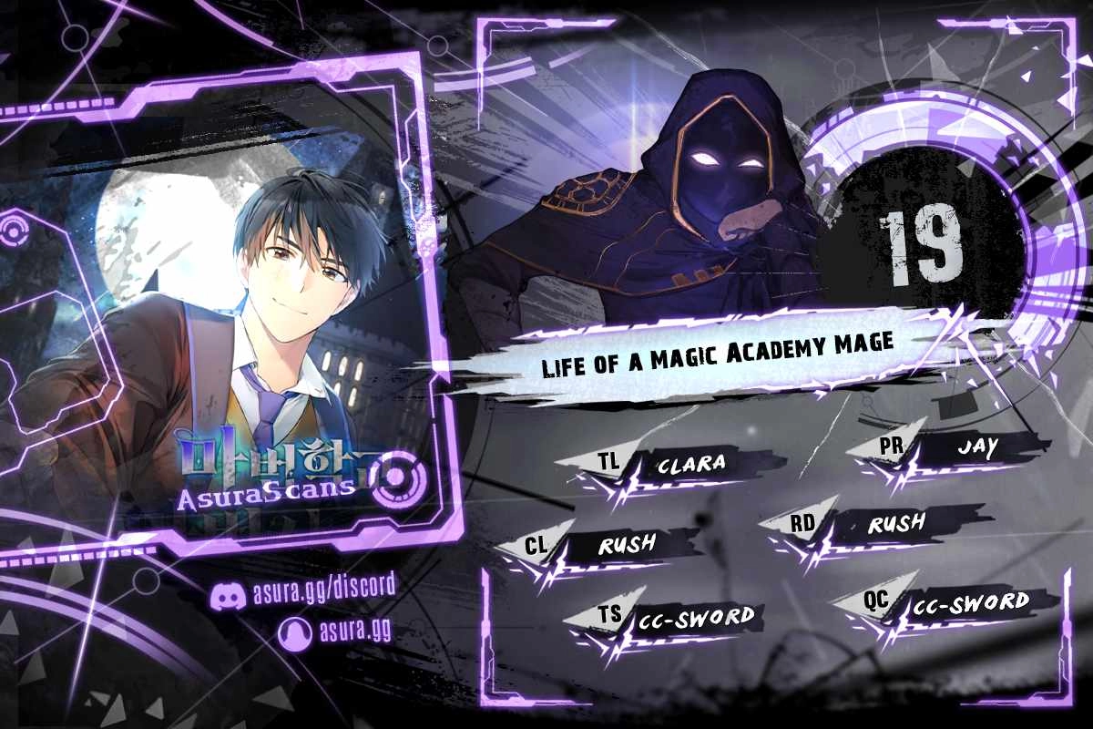 Life of a Magic Academy Mage Chapter 19 1